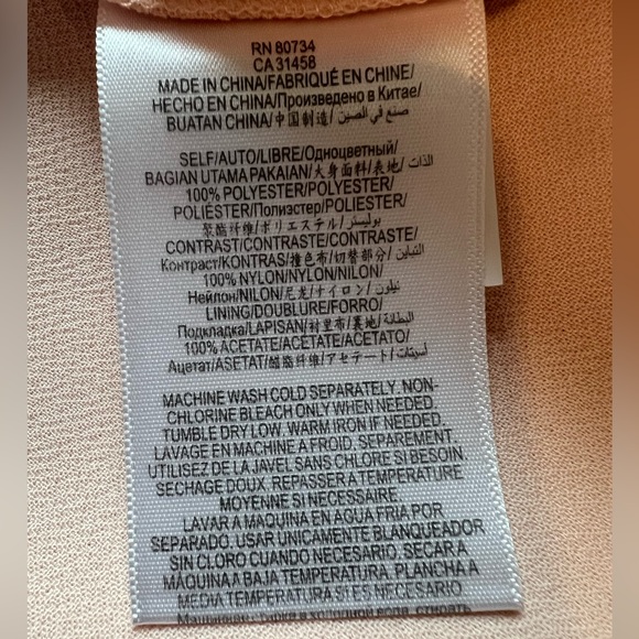 BCBGeneration, Lace Insert Dress in Blush - Picture 4 of 4